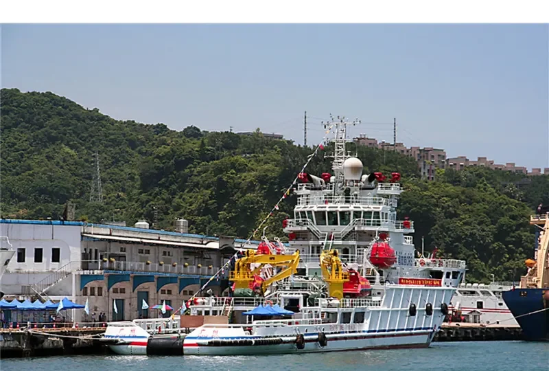 NAN HAI JIU 101 General Cargo IMO 9433212