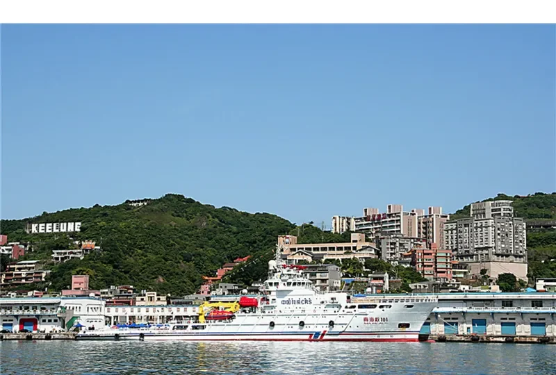 NAN HAI JIU 101 General Cargo IMO 9433212 photo 2