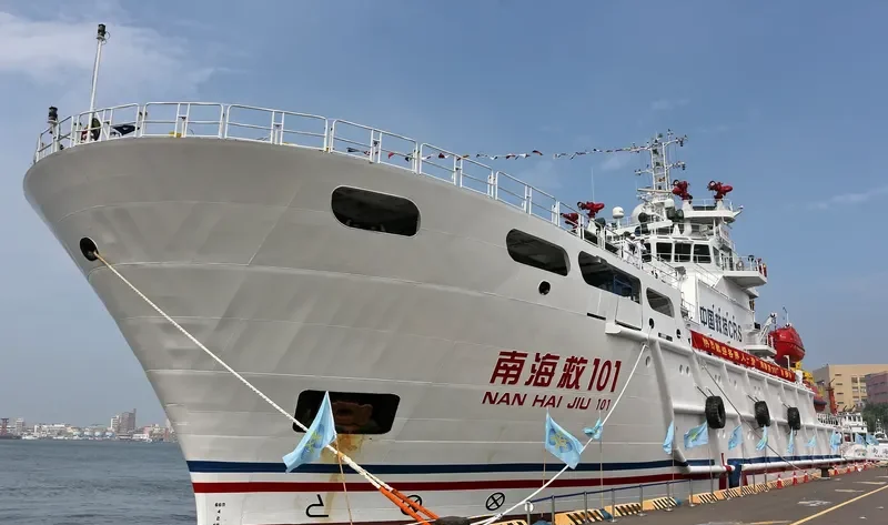 NAN HAI JIU 101 General Cargo IMO 9433212 photo 4