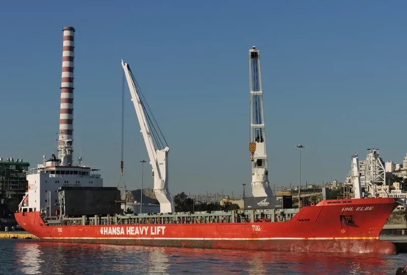 HUDSONGRACHT General Cargo IMO 9433262 photo 8