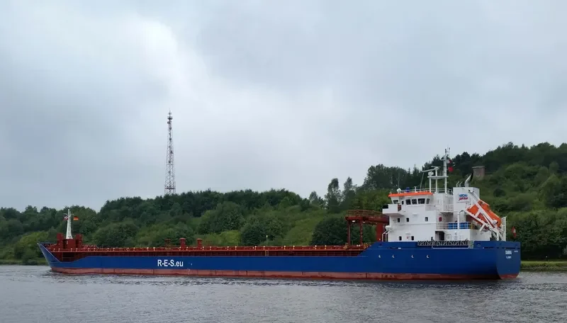 ANNE General Cargo IMO 9433365 photo 4