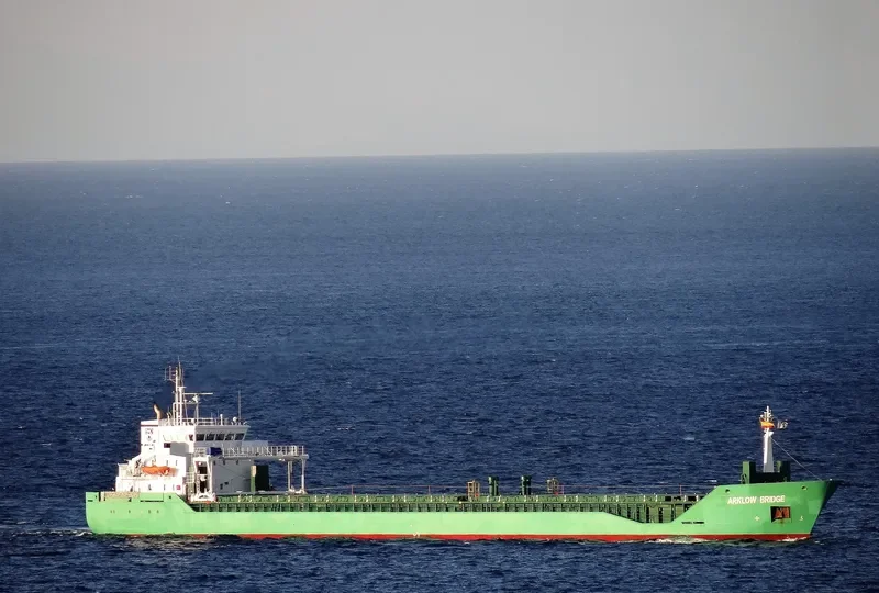 AASVIK General Cargo IMO 9433389 photo 3