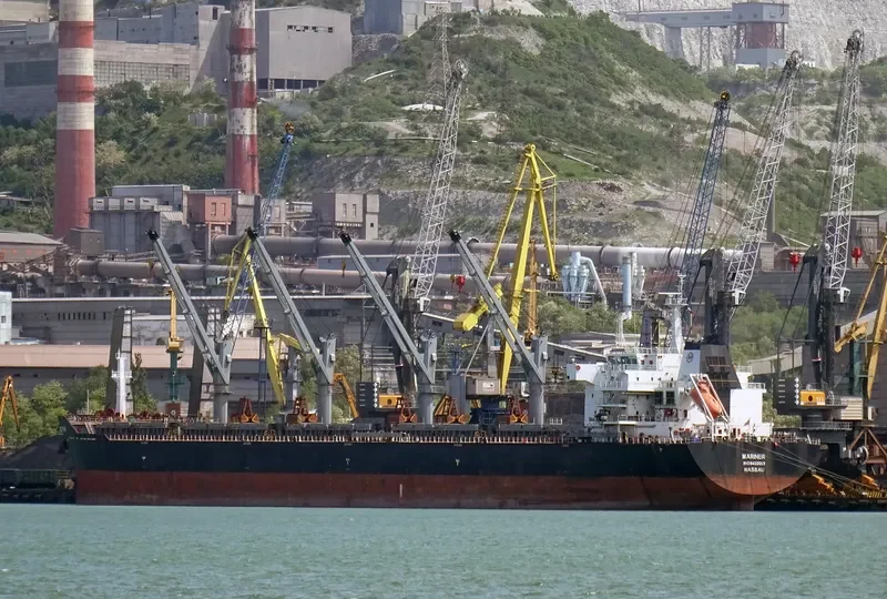 MARINER Bulk Carrier IMO 9433559 photo 4
