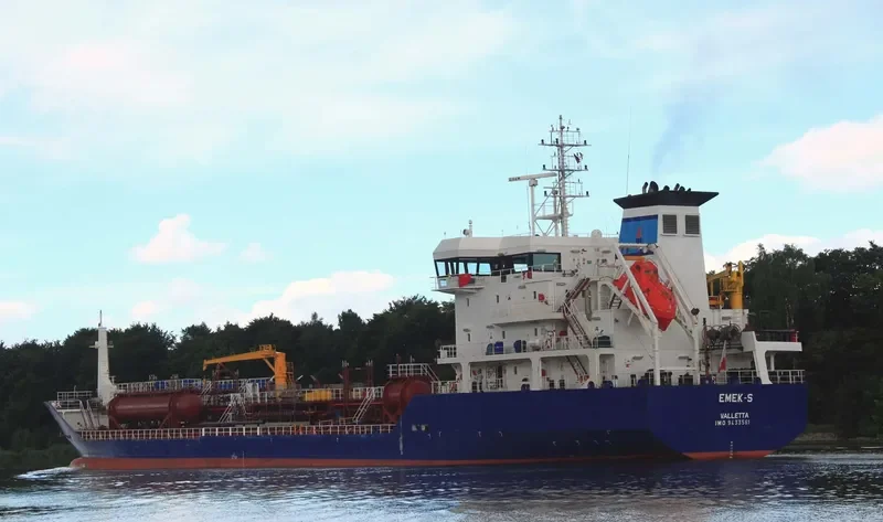 EMEK S Tanker IMO 9433561 photo 5