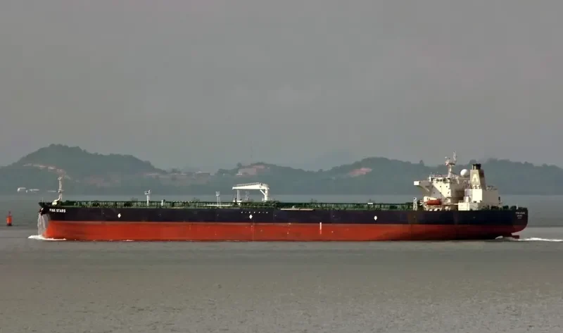 PINK STARS Tanker IMO 9433585 photo 10