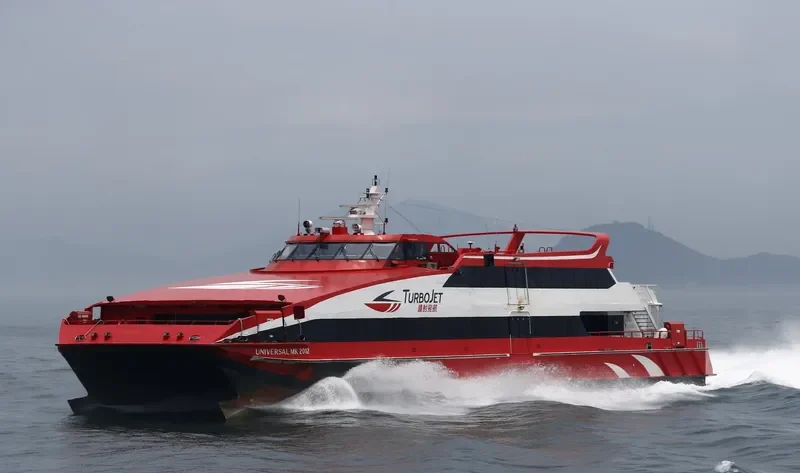 UNIVERSAL MK 2012 Passenger Ship IMO 9433676 photo 2