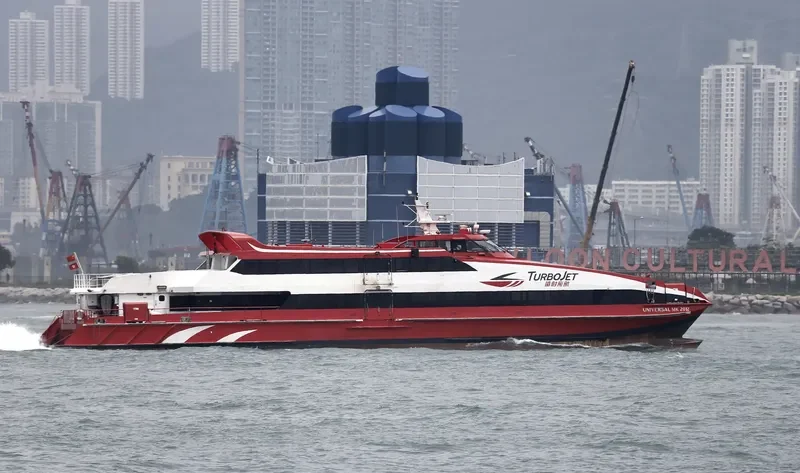 UNIVERSAL MK 2012 Passenger Ship IMO 9433676 photo 3
