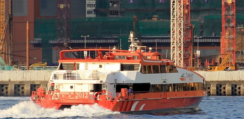 UNIVERSAL MK 2012 Passenger Ship IMO 9433676 photo 6