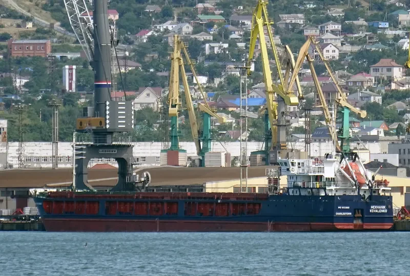 KARELIS 52 General Cargo IMO 9433690 photo 4