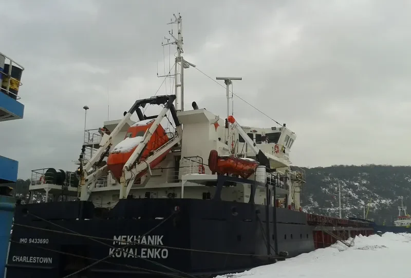 KARELIS 52 General Cargo IMO 9433690 photo 10