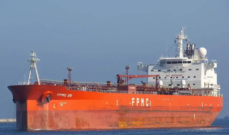 FPMC 25 Tanker IMO 9433834