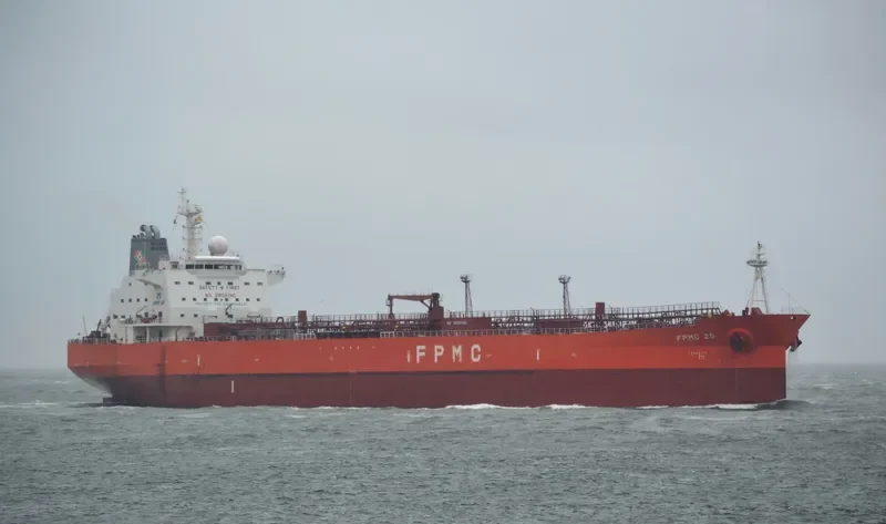 FPMC 25 Tanker IMO 9433834 photo 2