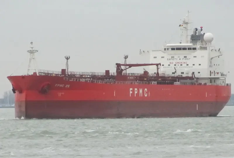 FPMC 25 Tanker IMO 9433834 photo 5