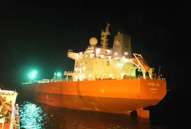 FPMC 25 Tanker IMO 9433834 photo 8