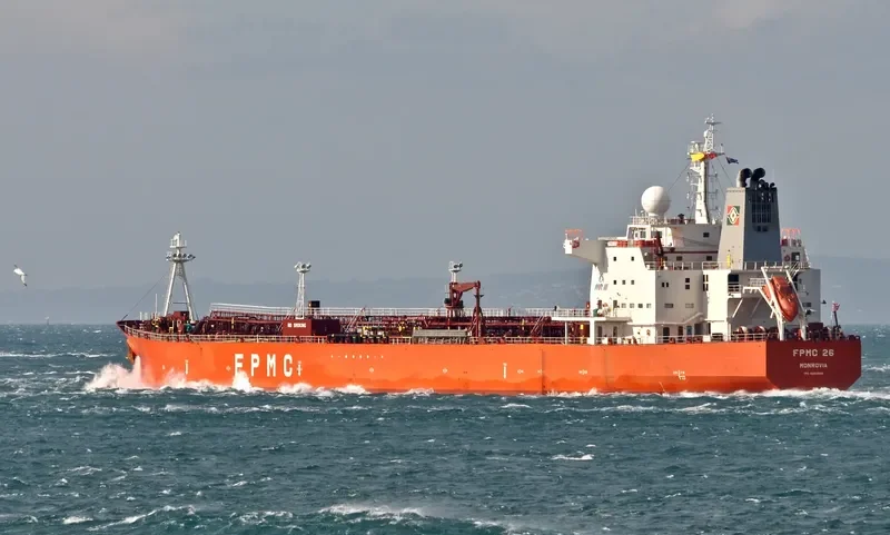 FPMC 26 Tanker IMO 9433846 photo 4