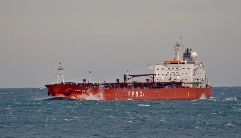 FPMC 26 Tanker IMO 9433846 photo 5