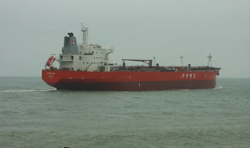 FPMC 26 Tanker IMO 9433846 photo 6