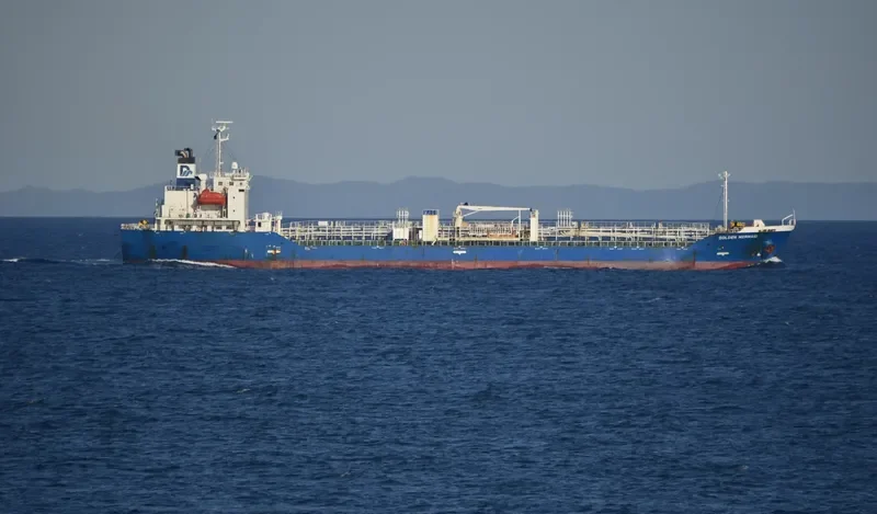BUSAN HOPE Tanker IMO 9433860 photo 3