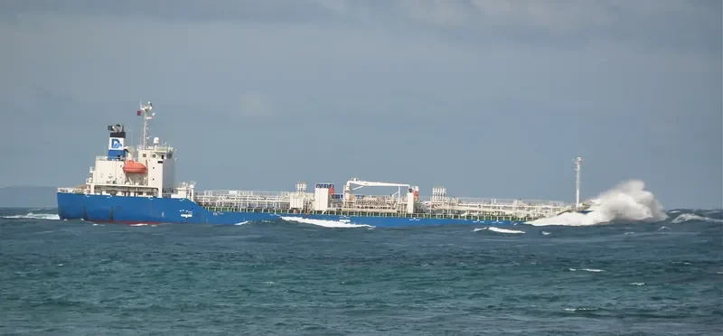 BUSAN HOPE Tanker IMO 9433860 photo 10