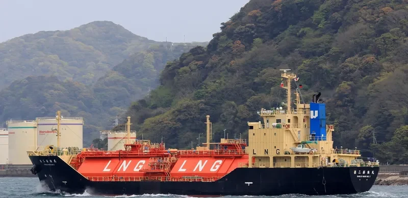 SHINJU MARU NO.2 General Cargo IMO 9433884 photo 3