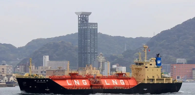 SHINJU MARU NO.2 General Cargo IMO 9433884 photo 4
