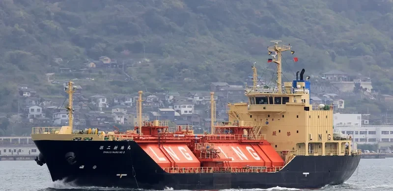 SHINJU MARU NO.2 General Cargo IMO 9433884 photo 5