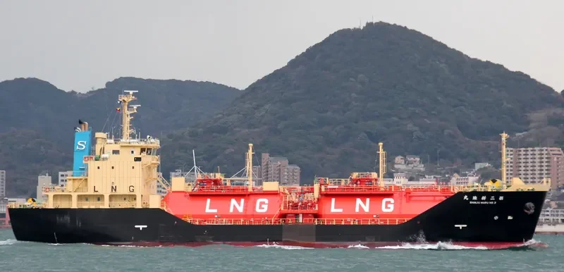 SHINJU MARU NO.2 General Cargo IMO 9433884 photo 10