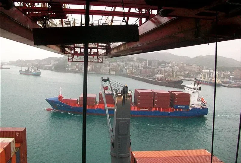 SUNSHINE X Container Ship IMO 9433949 photo 3