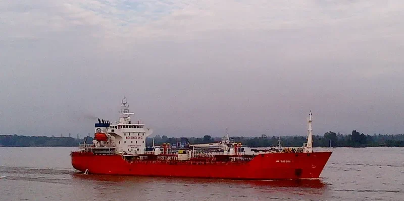 JM SUTERA 1 Tanker IMO 9434084 photo 4