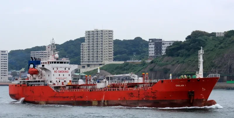 JM SUTERA 1 Tanker IMO 9434084 photo 9