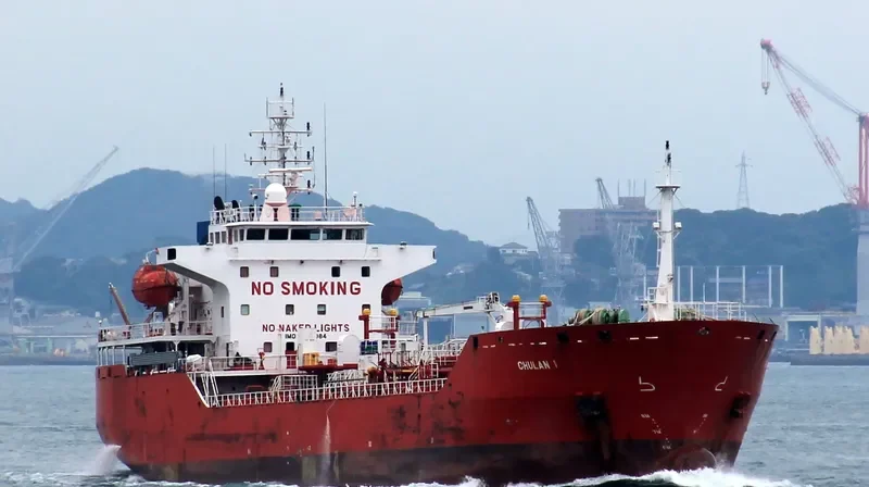 JM SUTERA 1 Tanker IMO 9434084 photo 10