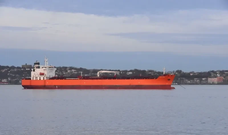 SVEN Tanker IMO 9434228 photo 2