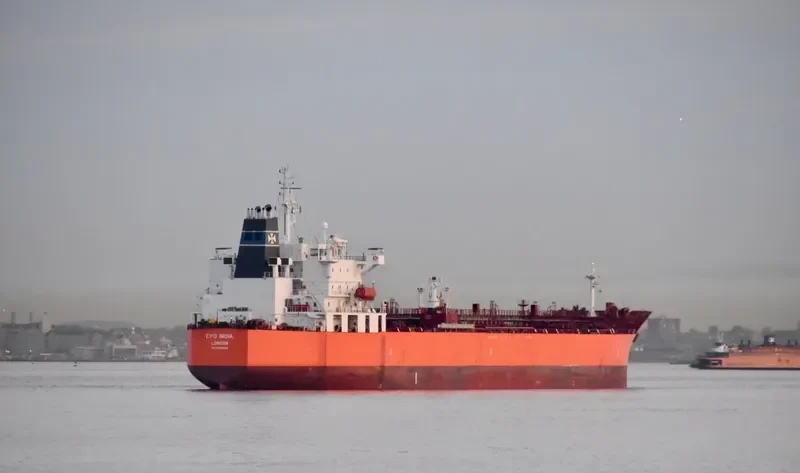 SVEN Tanker IMO 9434228 photo 3