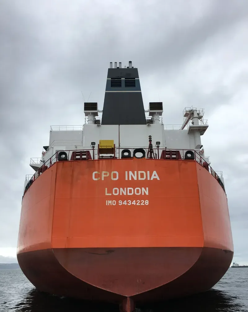 SVEN Tanker IMO 9434228 photo 5