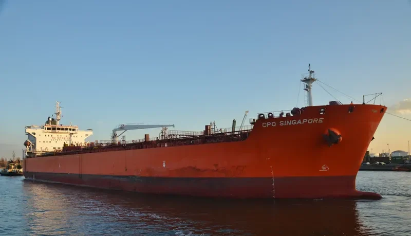 TORM SINGAPORE Tanker IMO 9434230 photo 2
