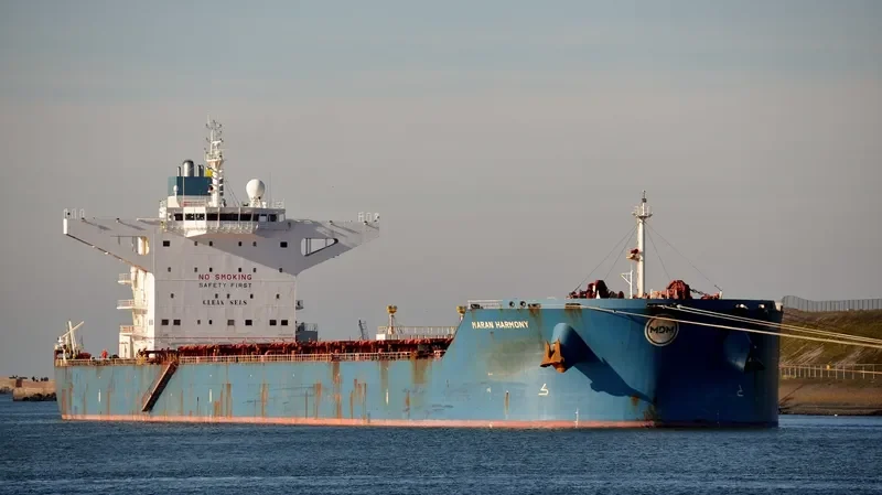 MARAN HARMONY Bulk Carrier IMO 9434412 photo 7