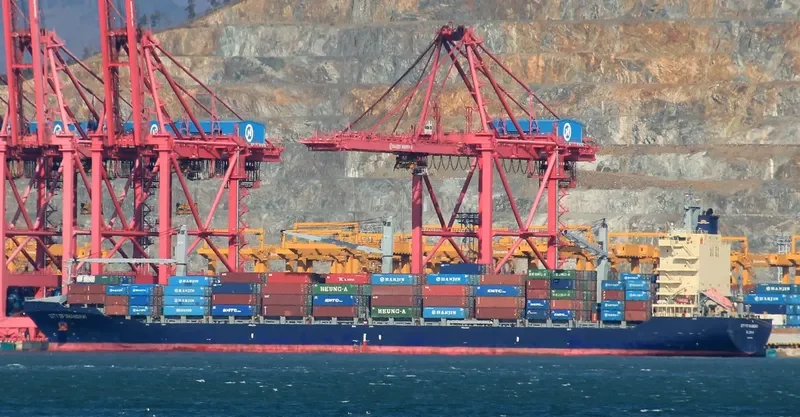 CITY OF SHANGHAI Container Ship IMO 9434450 photo 7