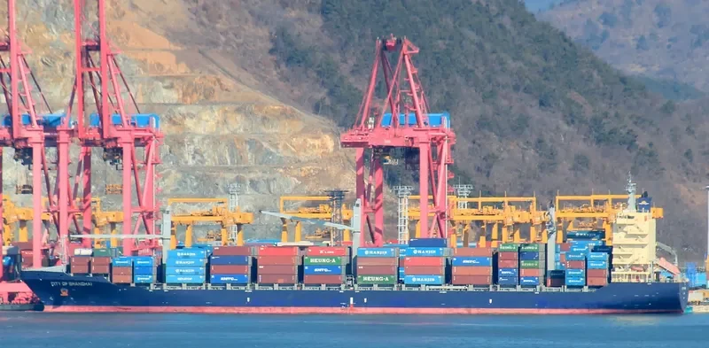CITY OF SHANGHAI Container Ship IMO 9434450 photo 8