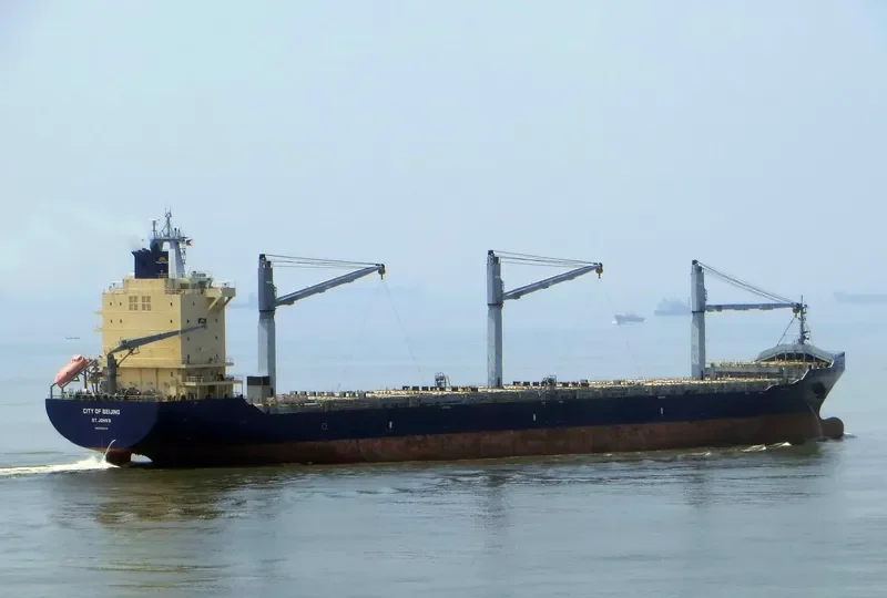 CITY OF BEIJING Container Ship IMO 9434474