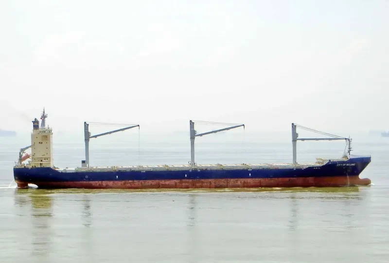 CITY OF BEIJING Container Ship IMO 9434474 photo 2