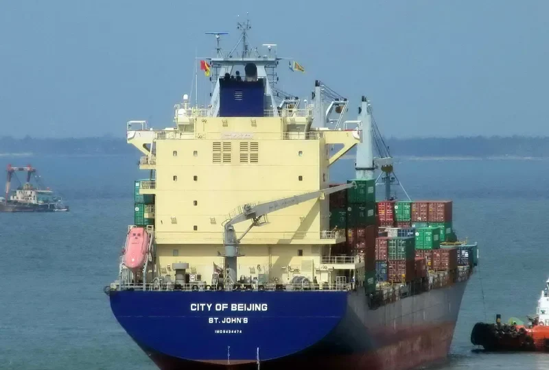 CITY OF BEIJING Container Ship IMO 9434474 photo 4