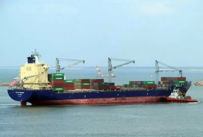 CITY OF BEIJING Container Ship IMO 9434474 photo 5