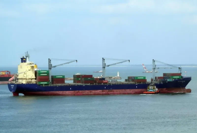 CITY OF BEIJING Container Ship IMO 9434474 photo 6