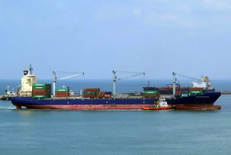 CITY OF BEIJING Container Ship IMO 9434474 photo 7