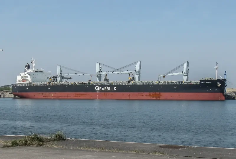 TOKI ARROW General Cargo IMO 9434539 photo 2