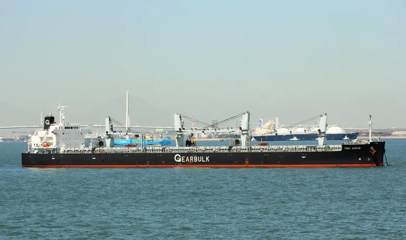 TOKI ARROW General Cargo IMO 9434539 photo 5
