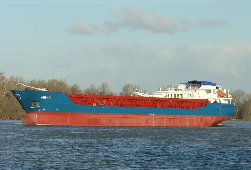 ANMIRO General Cargo IMO 9434577 photo 2