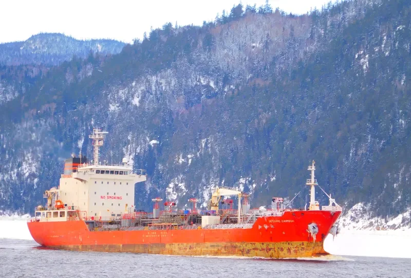 OCEANIC CRIMSON Tanker IMO 9434668 photo 3