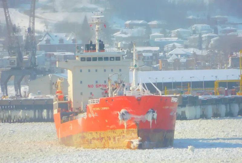 OCEANIC CRIMSON Tanker IMO 9434668 photo 4
