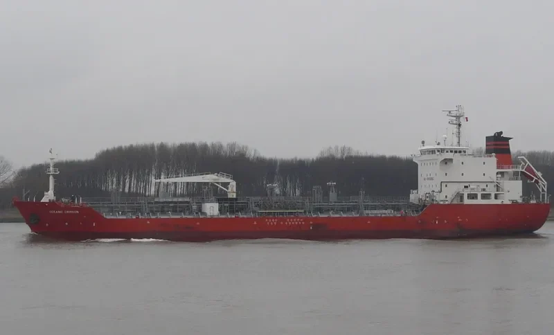 OCEANIC CRIMSON Tanker IMO 9434668 photo 10